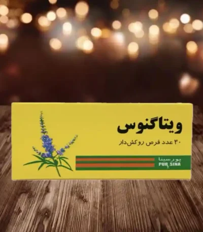 قرص ویتاگنوس پورسینا