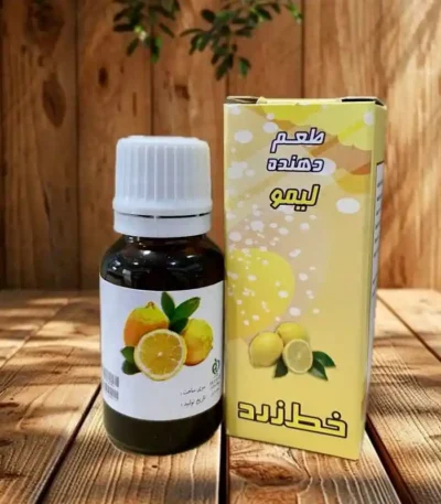 اسانس و طعم دهنده لیمو خط زرد