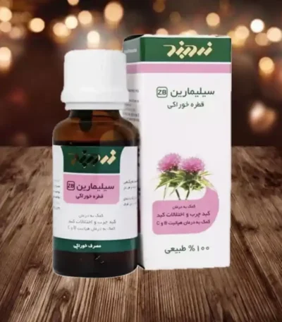 قطره سیلیمارین زردبند