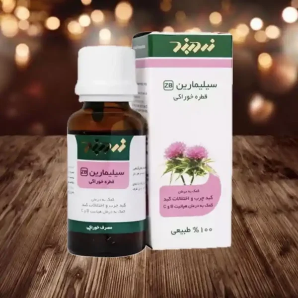 قطره سیلیمارین زردبند