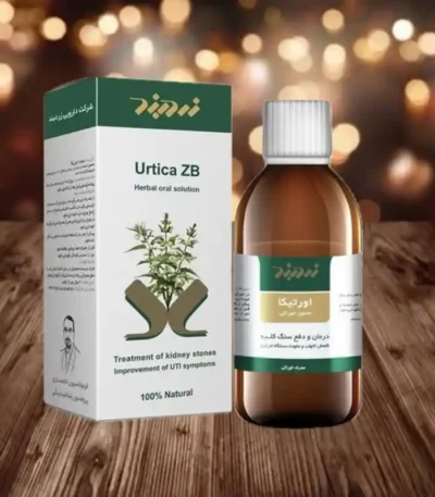 عصاره اورتیکا زردبند