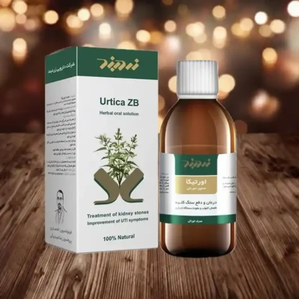 عصاره اورتیکا زردبند