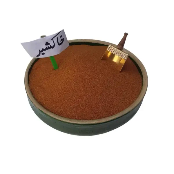 خاکشیر زرین