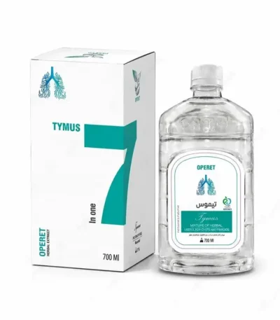عرق مخلوط 7 گیاه ریه تیموس (700 سی سی)