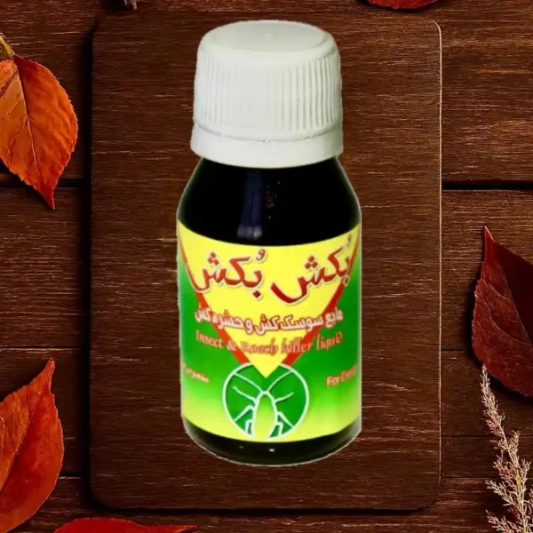 مایع سوسک کش بکش بکش