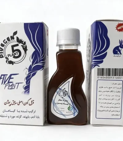 قزل گون پیوژن