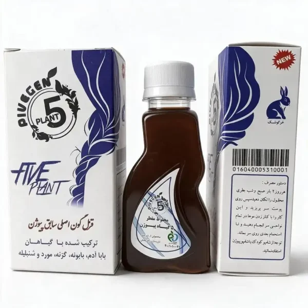 قزل گون پیوژن