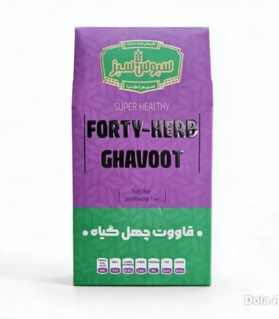 قوتوی کرمان