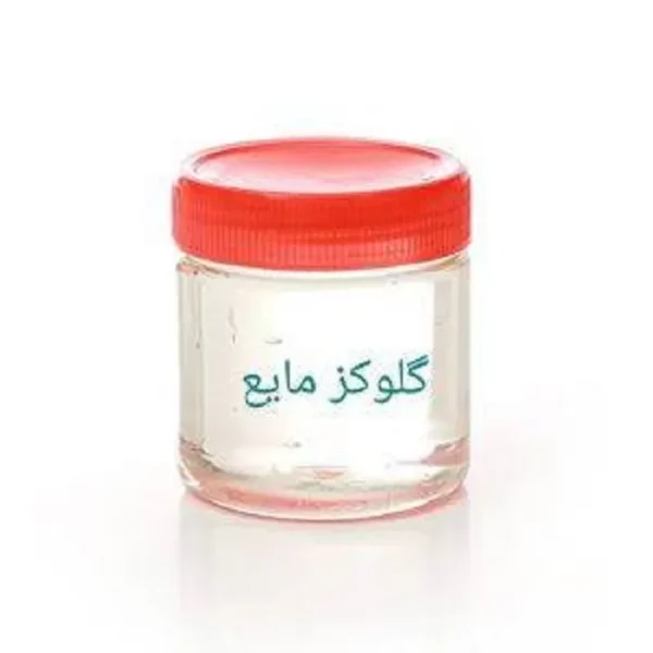 گلوکز مایع