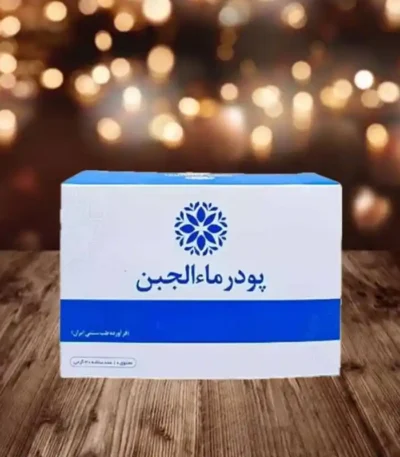 ماالجبن افتیمونی نیاک