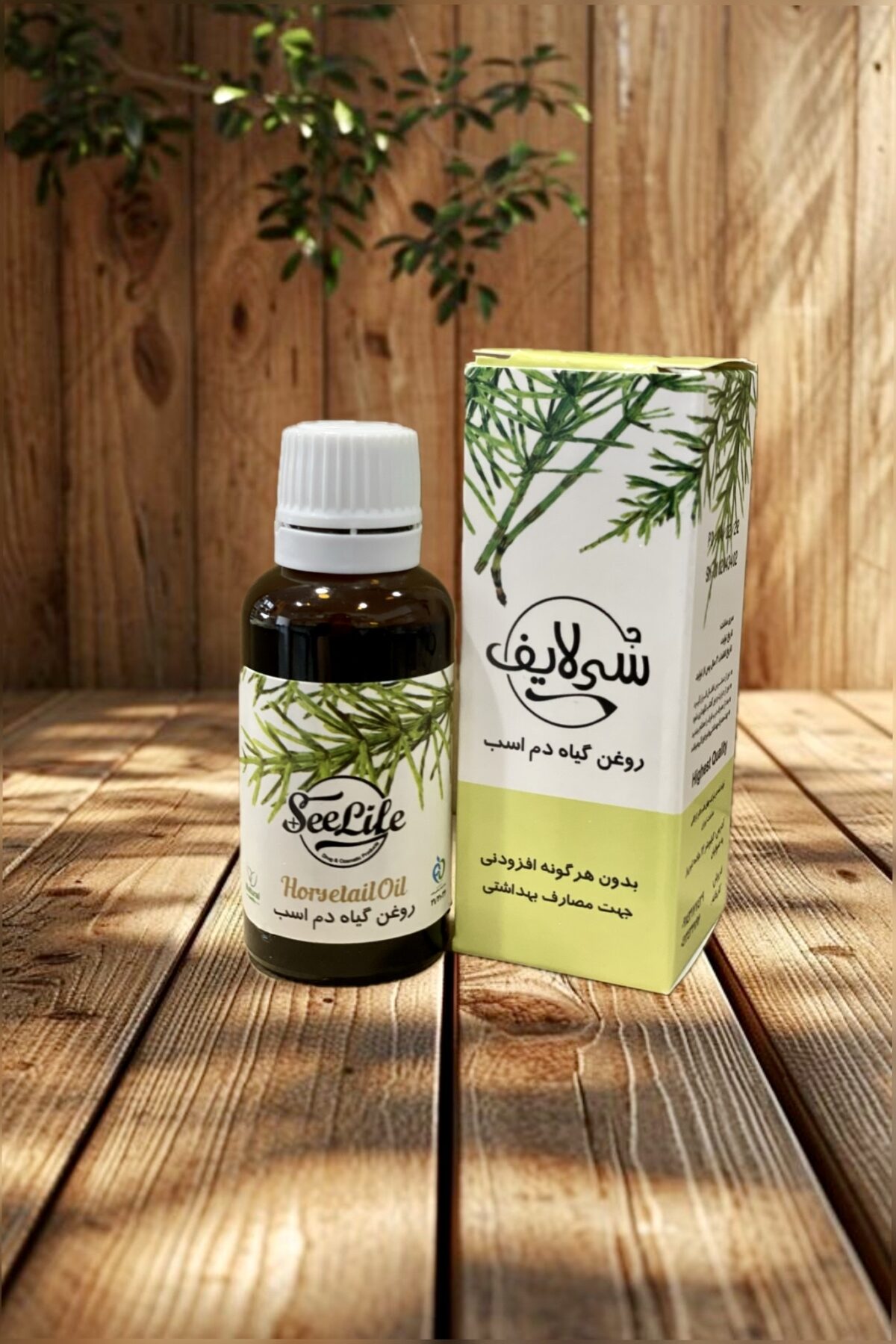 روغن دم اسب سی لایف - تصویر 1