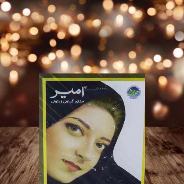حنا هندی زیتونی خارجی