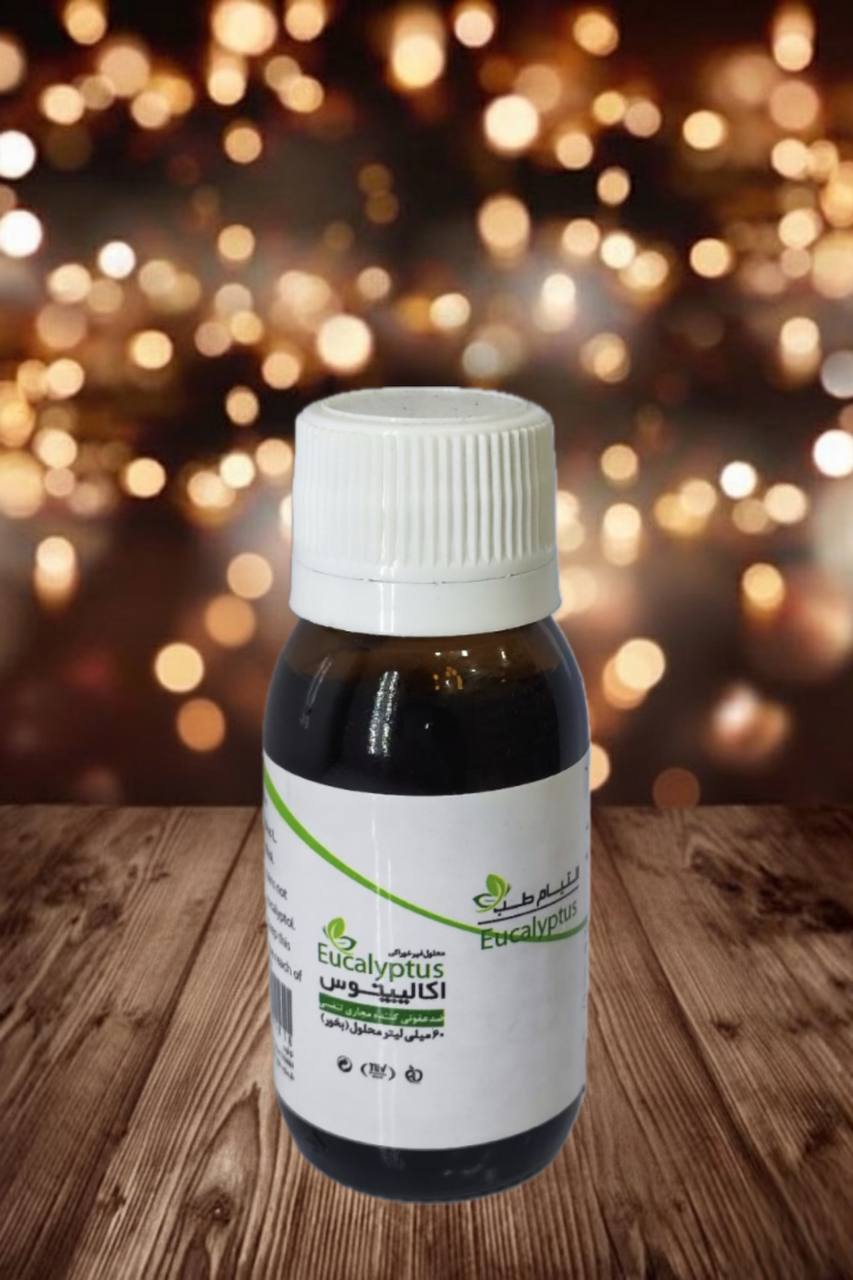 photo_5778463311329430498_y بخور اکالیپتوس التیام - تصویر 1