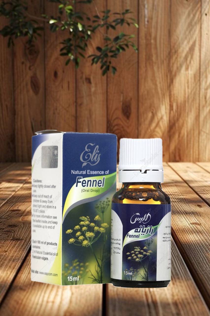 photo_5778463311329430499_y افشره رازیانه الیس - تصویر 1