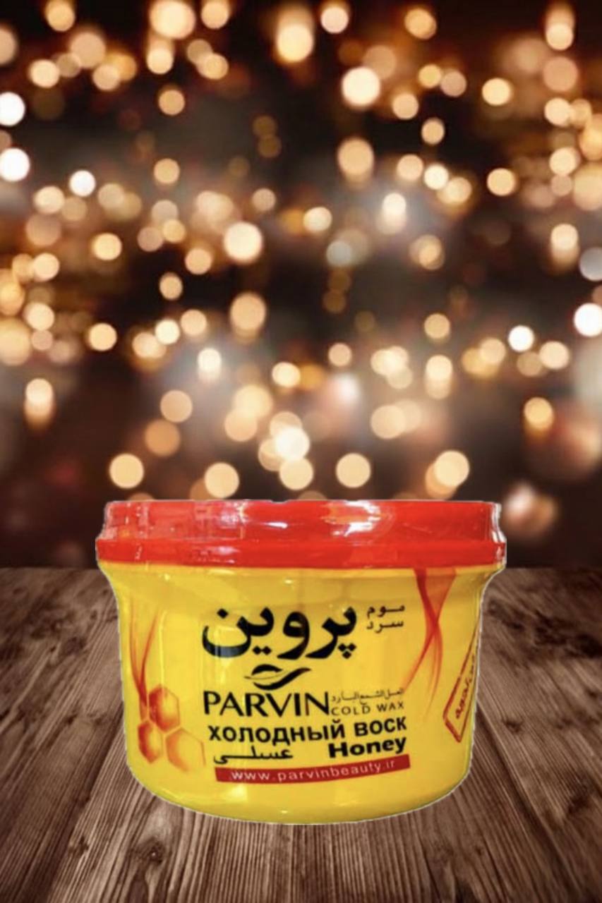 photo_5778463311329430524_y موم سرد بزرگ پروین - تصویر 1