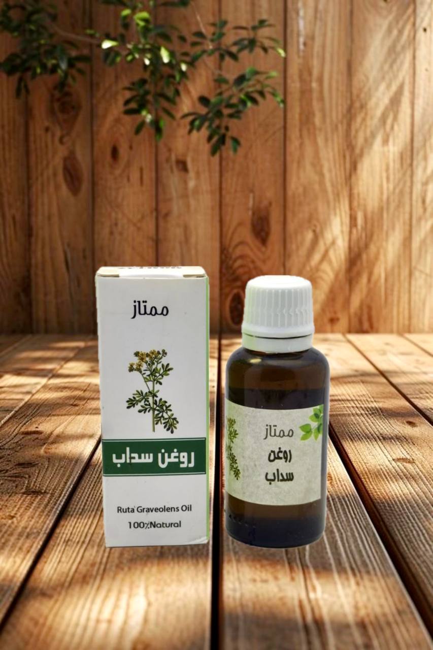 photo_5807628888048339768_y روغن سداب - تصویر 1