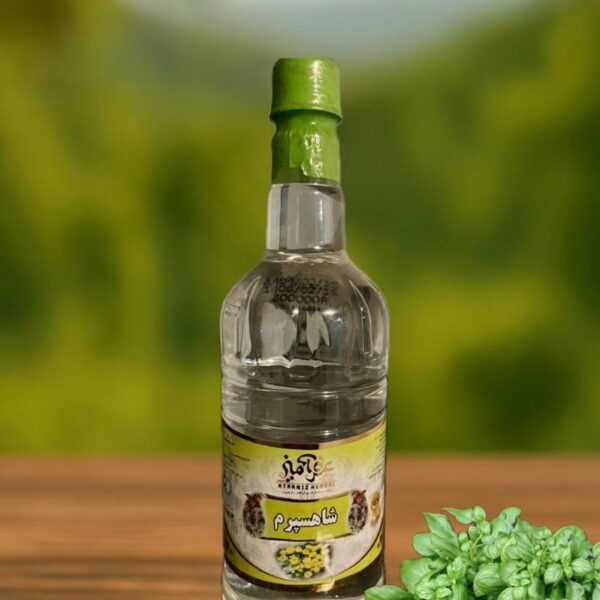 عرق شاهسپرم عطر آمیز