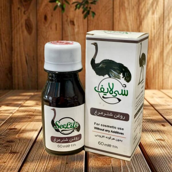 روغن شتر مرغ مهربانی
