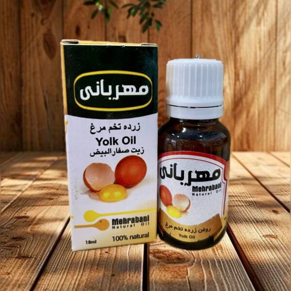 روغن زرده تخم مرغ