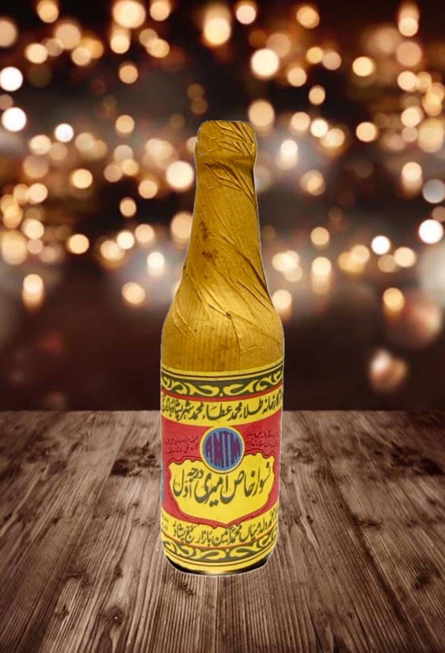 photo_5971807216979790558_y انفیه شیشه ای - تصویر 1