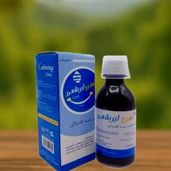 مفرح ابریشمی نیاک