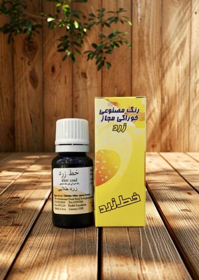 photo_5983095095408314514_y رنگ زرد خط زرد - تصویر 1