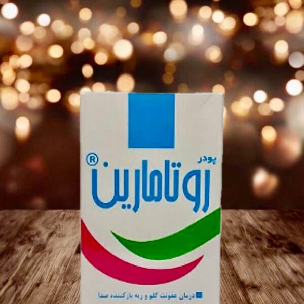 روتامارین