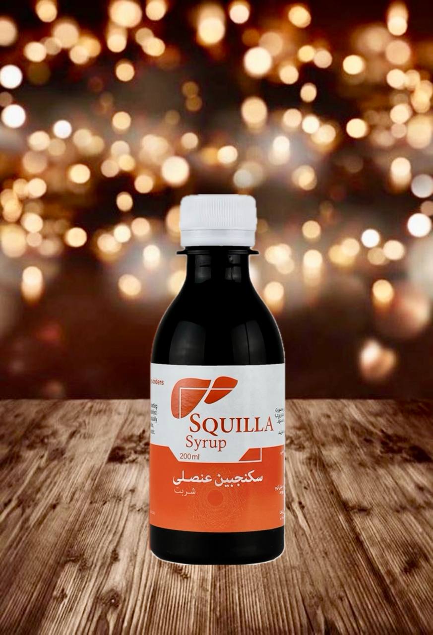 photo_6003546930807950380_y سکنجبین عنصلی - تصویر 1