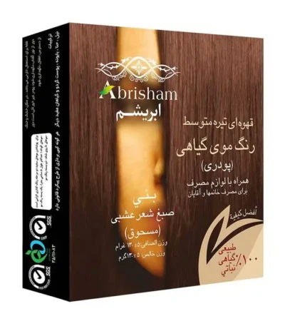 رنگ مو قهوه ای تیره