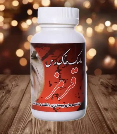 ماسک خاک رس (قرمز )مدیا