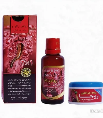 روغن زالو و پماد خراطین روجا