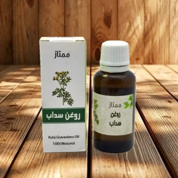 روغن سداب