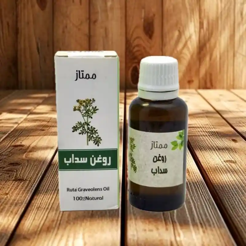 روغن سداب روغن سداب
