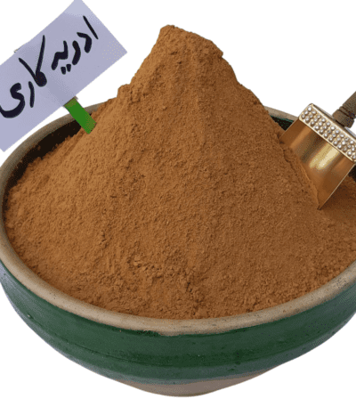 ادویه کاری