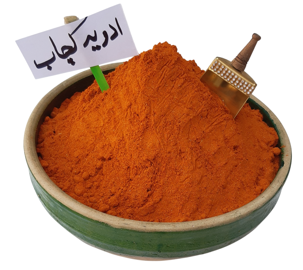 ادویه کچاب