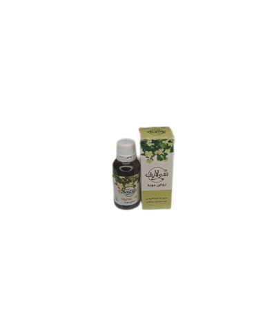 روغن مورد سی لایف