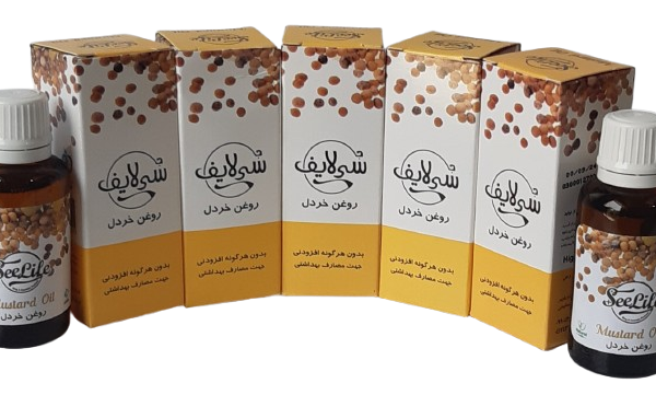 روغن خردل سی لایف