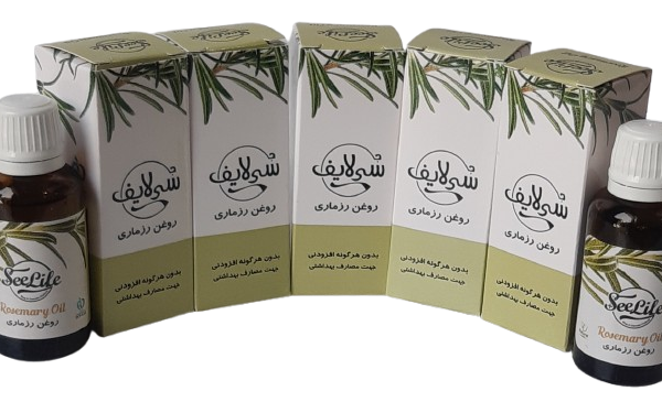 روغن رزماری سی لایف