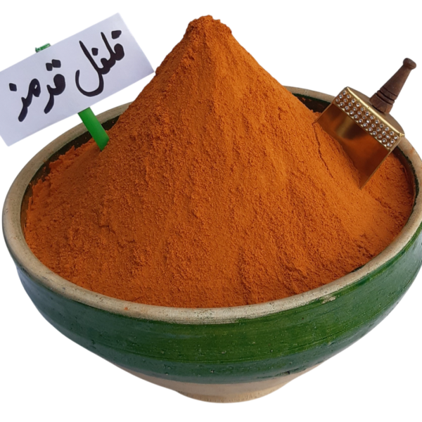 فلفل قرمز