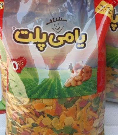 پفک هندی سه بعدی